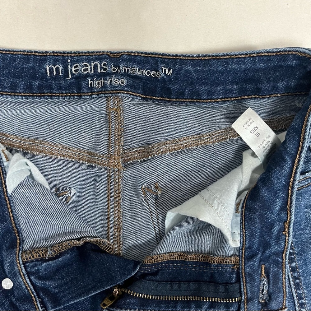 Maurices Classic Blue Women's High Rise Flare Jeans - Picture 7 of 9
